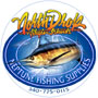 ABMT Sponsor - Neptune Fishing Supply